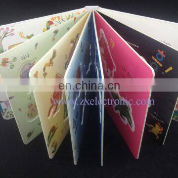 Children Special Colorful Speaking English to Urdu Dictionary photo-3