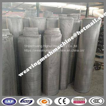 Машина для плетения обратной голландской сетки из нержавеющей стали photo-4