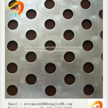 China suppliers top grade aluminum sheet perforated wire mesh