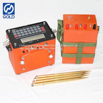 Metal & Non-metal Mineral Resources Exploration Instrument Resistivity Meter