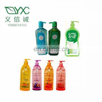 High quality dish soap liquid on sale