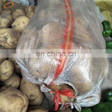 PP Woven Bag, plastic bags for rice packaging 10kg