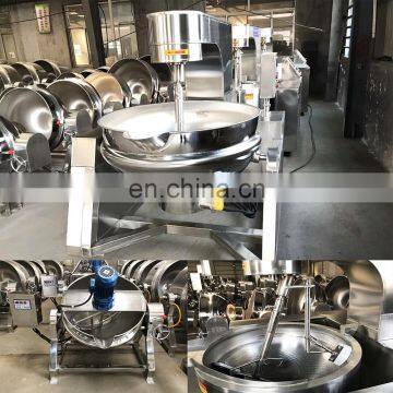 Steam gas electric heating jacketed kettle cooker/Stainless steel mixing tilting sandwich pot