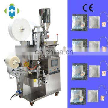 HY-T50 automatic small tea bag packaging machine