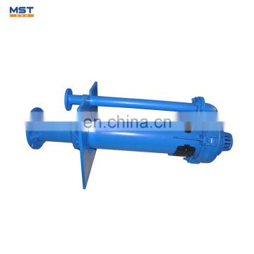 Effluent handling centrifugal vertical slurry pump