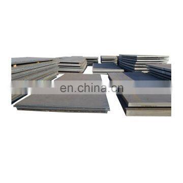 Q235B ASTM A570 price steel plate 10 mm thick