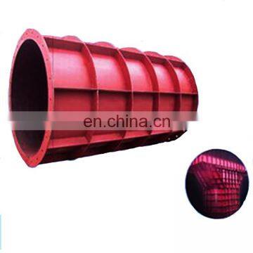 MF-127 Beam Steel Circular Round Concrete Column Formwork For Building