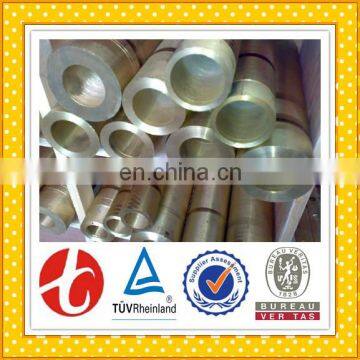 C22000 Brass Round Tube