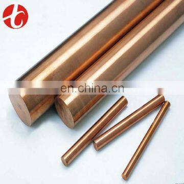 C63000 copper bar