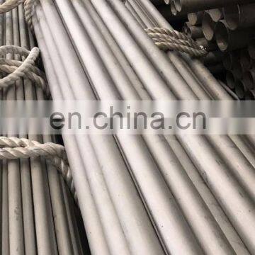 8 Inch Stainless Steel Pipe 304 316 photo-2