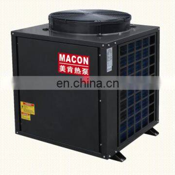 EVI DC inverter R410A air source air to water heat pump