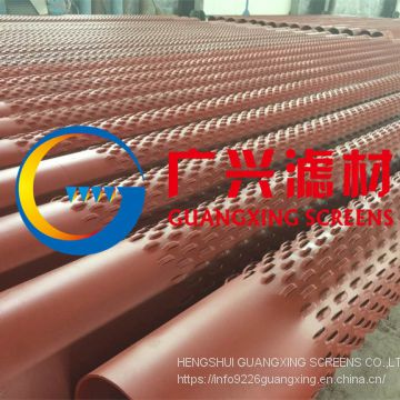 Bridge Slotted Screen - Perforated Metal Pipe