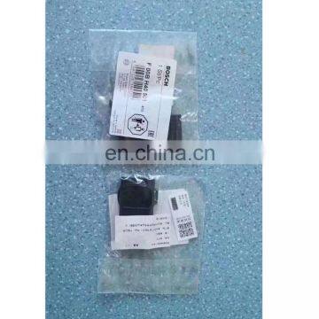 High  Quality Urea pump repair kit  F00B H40 501