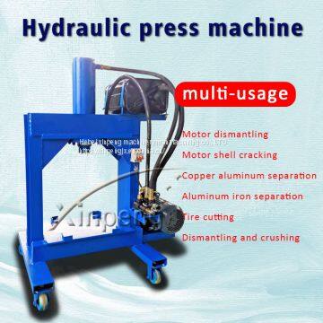 Xinpeng High Quality 30T Hydraulic Pressing Machine For Rim Recycling