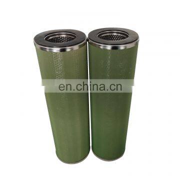 oil liquid separation filter element