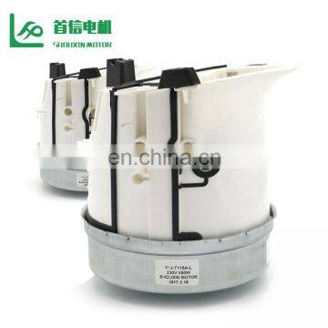 Strong Power Low Noise 220v Low Vibration Vacuum Cleaner AC Electric Motor photo-2