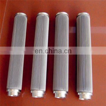 OEM stainless steel fiber felt melt filter cartridge removal metal oxide filter  element