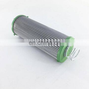 Tractor Hydraulic Filter AL169573 AL169059