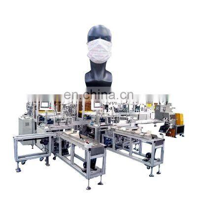 Automatic Medical Face Mask Box Packing Machine Making Mask Line  With CCD Visual Inspection