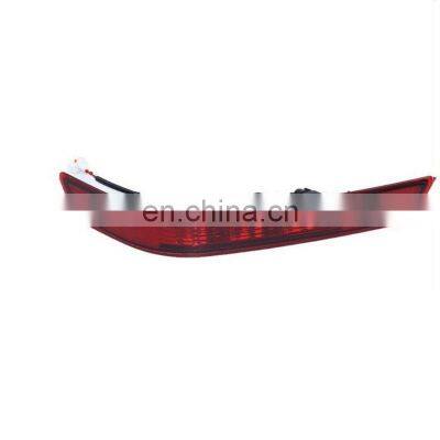 High Quality Car Parts Brake Light Reflector For H6 2011-2016 Rear Bumper Light