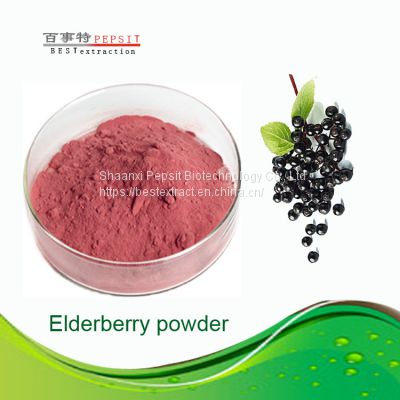 Natural elderberry powder is used for baking, cake and other health and nutritional products and solid drinks