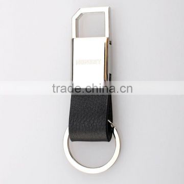 Waist hanging leather keychain