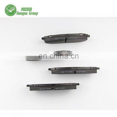 Factory Wholesale High Quality Brake Pad for Toyota/Lexus D2222 photo-2