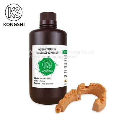 Low-odor hard 3D dental resin for large-size and high-precision mold printing industrial models