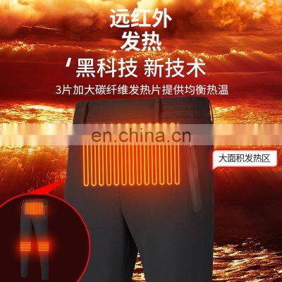 New Smart Constant Temperature Knee Pad Heating Pants Winter Lovers Plus Velvet Thickening Men and Women Heating Pants