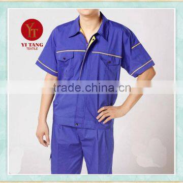Uniform Factory in China Low Price