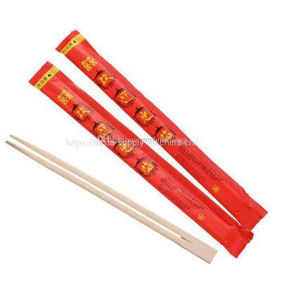 High quality WRAPPED Individual Packed Disposable Round Bamboo Chopsticks 23 cm