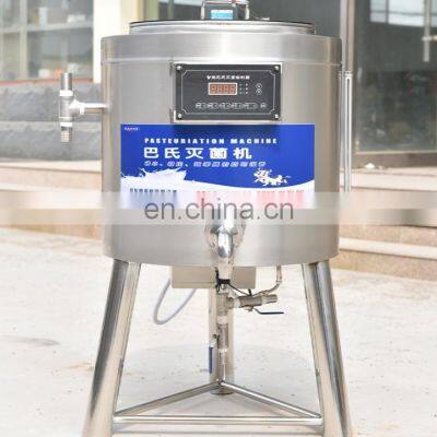 Large stainless steel small milk pasteurization tank/50-200L  uht milk pasteurizer/150l dairy pasteurizer for sale