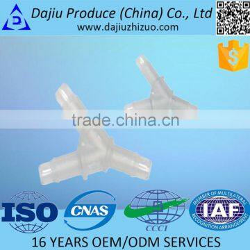 OEM & ODM small size plastic injection molding medical parts