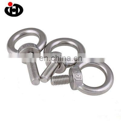 Stainless Steel 304 DIN582 Lifting Ring Nut Marine Hardware Ring Nut photo-2
