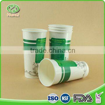 OEM factory promote eco friendly coffee cupsprevent leaks soda drink paper cup