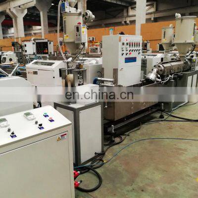 KLHS Pvc Steel Wire Reinforced Hose Make Machine Soft Flexible Plastic Steel Hose Machine Pvc Pipe Making Machine photo-4