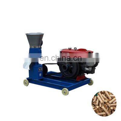 Small automatic chicken feed making machine animal feed pellet machine/feed pellet mill for sale