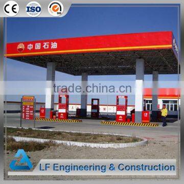 Private custom prefabricated steel structure gas station