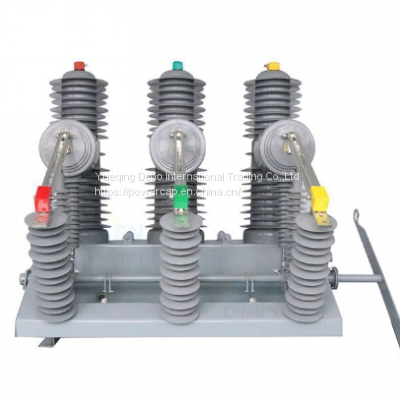 ZW32-12 Series Outdoor Pole Mounted High Voltage Vacuum Circuit Breaker photo-2
