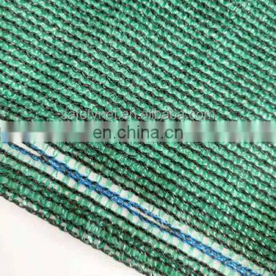 2023 Best Selling Garden Shade Mesh Shade Netting Cover Hdpe Garden Shade Nets