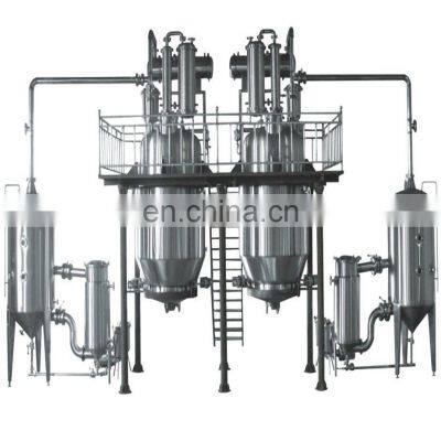 arabic date honey production line / jujube syrup processing line / date syrup making equipment