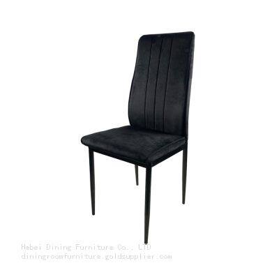 Highback Leather Upholstered Accent Dining Chair DC-U22A