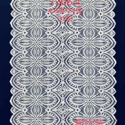 Lace Trim Vintage Embroidery Floral Lace Fabric for Sewing Gift Wrap Wedding Decor DIY Crafts Home Decor photo-3