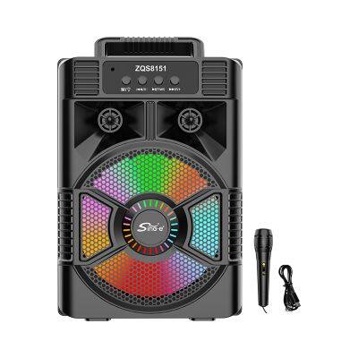 ZQS8151  active 16W power 1800MAH battery capacity speaker  single 8 inch bass bluetooth speaker