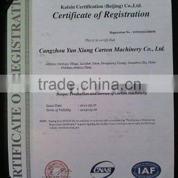 Printing Slotting Die-cutting Machine photo-2