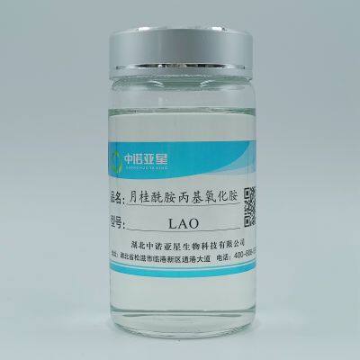 Lauramide propyl amine oxide
