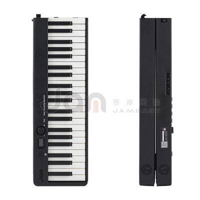 Jambaby Foldable Digital Piano Electric Piano China Manufacturer Factory BX-20 photo-5