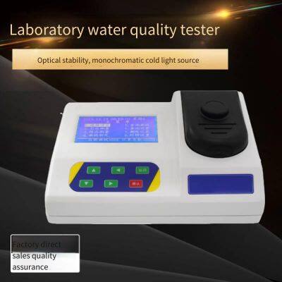 Прибор для измерения мутности воды 1000 ntu детектор lturb - 3b Tiandi Shouhe для детекции поверхностных вод photo-5