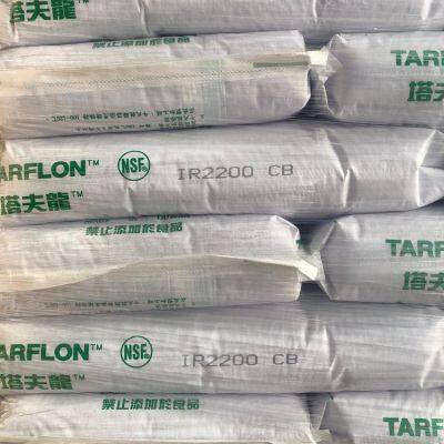 Granulés de résine de polycarbonate TARFLON haute performance pour pièces automobiles et boîtiers électroniques