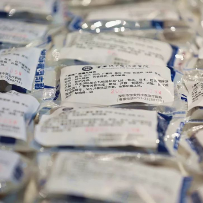 Медицинские и гигиенические продукты. Персональная обработка